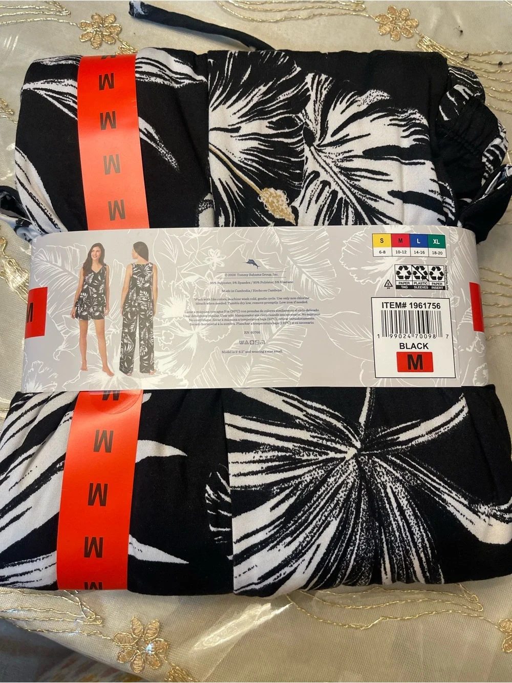 Tommy Bahama Black & White Tropical Print 3-Piece Pajama Set